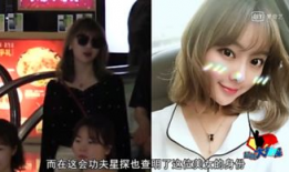 日本美女啪啪视频,激情四溢的啪啪视频幕后故事